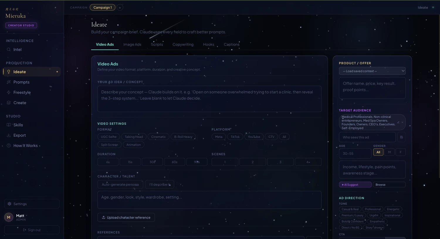 Mieruka Creator Studio screenshot